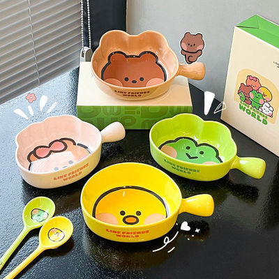 布朗熊陶瓷手柄碗家用带把手泡面碗烤碗特别好看的碗高颜值沙