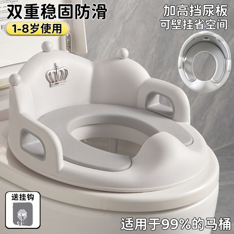 儿童马桶坐便器圈男女宝宝婴幼儿专用训练阶梯式小孩楼梯架垫