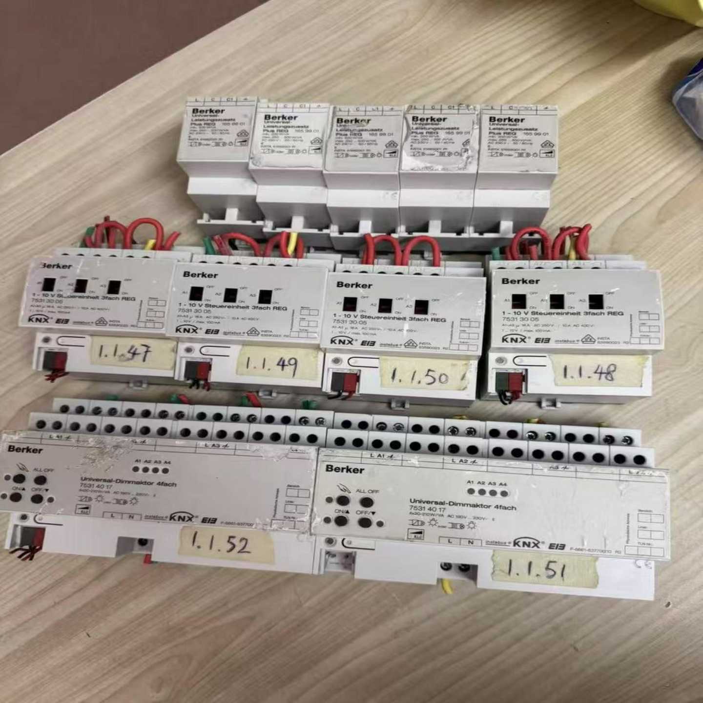 Berker博科KNX智能控制器，73514017，7531询价