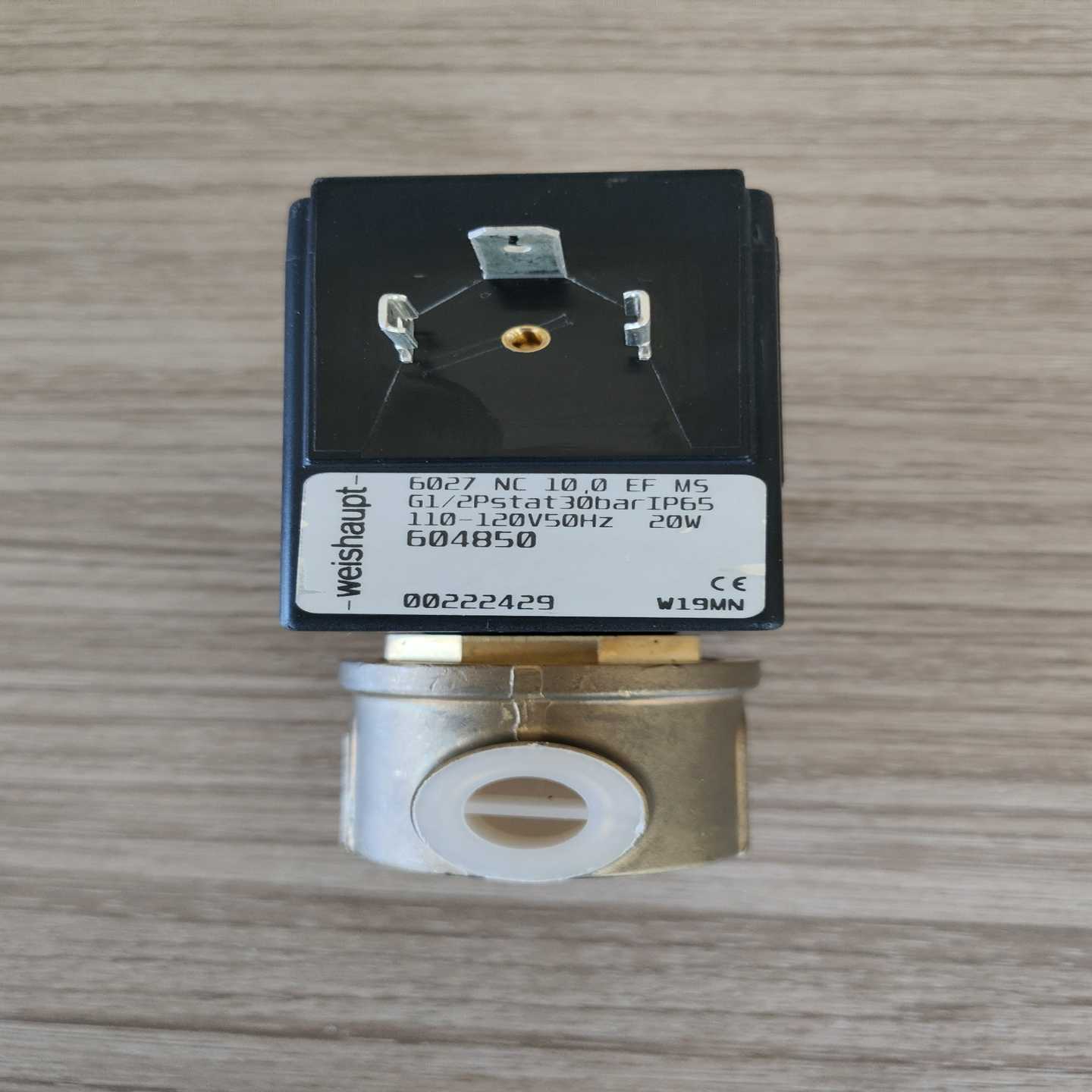 WM-GS30/2-A.ZMR用电磁阀weishaupt规格【侨报商行】