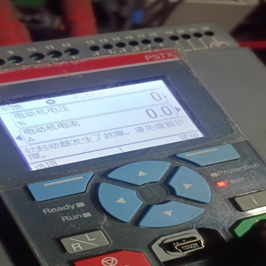 ABB软启动器PSTX【南风商行】