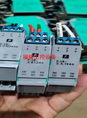 P-LB-2A1346【询价】
