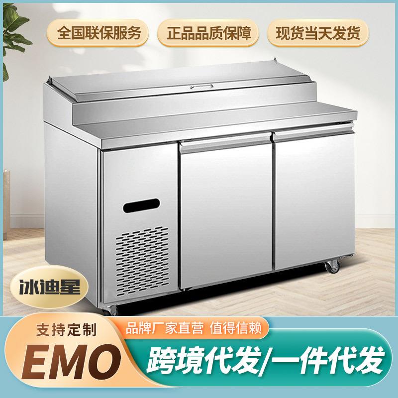 开槽沙拉台商用水果捞展示柜冷藏披萨撒料台喷雾冰箱风冷展示柜