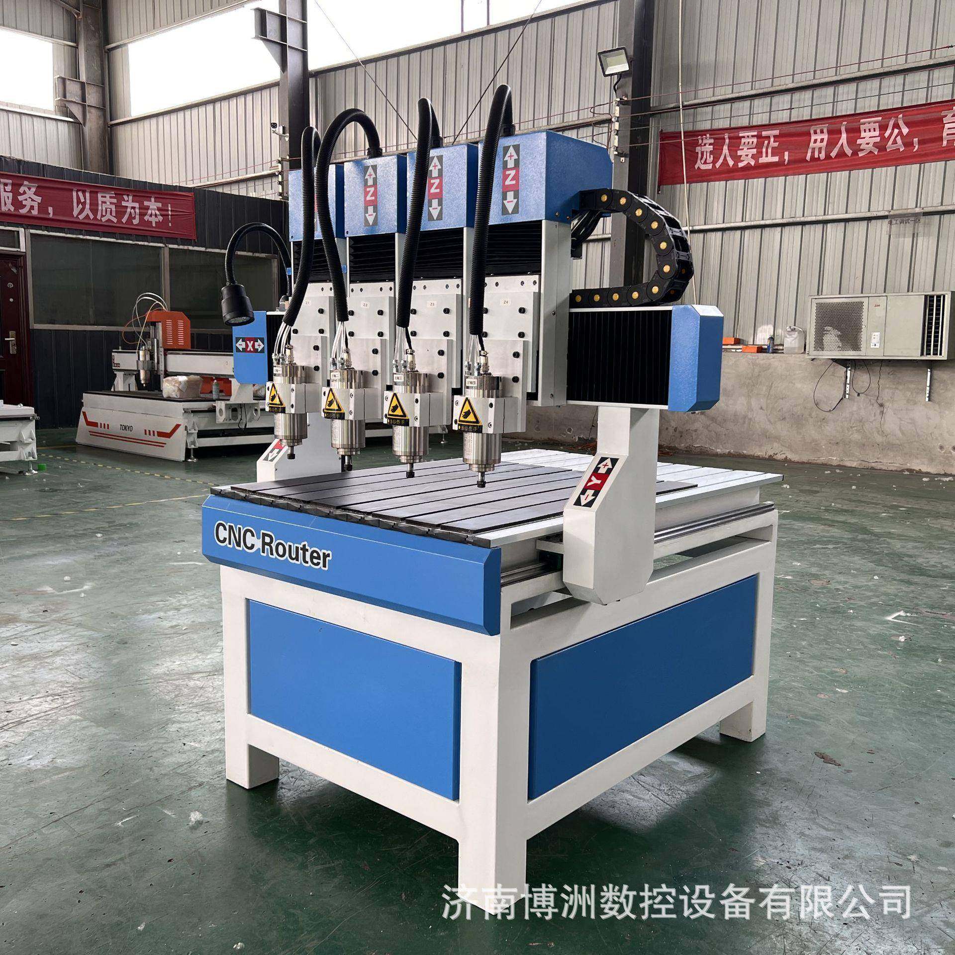 小型广告木工雕刻机多头木工浮雕机6090雕刻机,婴童用品,其它婴童用品,淘宝优惠券,粉丝福利购,淘宝优惠卷