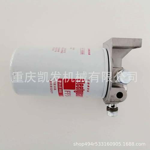 供应发电机组零部件燃油滤清器FF5488