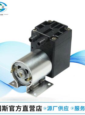 销售24v静音微型水泵S312-2501-3200N有刷加铝壳水泵