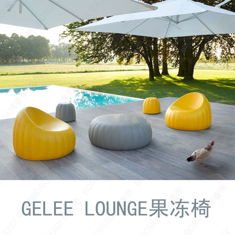 玻璃钢花园休闲座椅SLIDE树脂圆凳GELéELOUNGE图书馆螺纹扶手椅