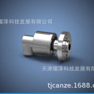 旋转接头tDR2519W 15AtDOORE