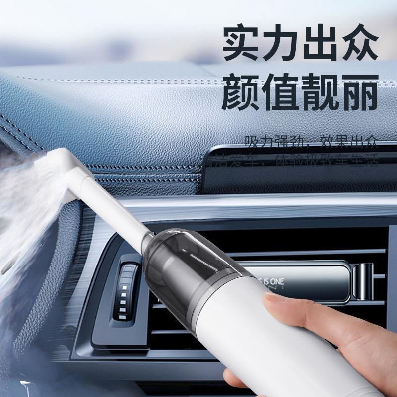 车载便携电动吸尘器车用无线充电式大功率小型手持家用迷你除尘器