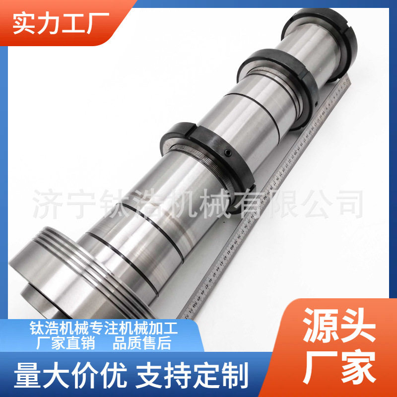 青岛即墨三得利主轴C61160-30218厂家格
