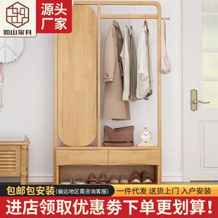 北欧风实木衣帽架家用落地衣架置物架卧室带镜子可移动挂衣架