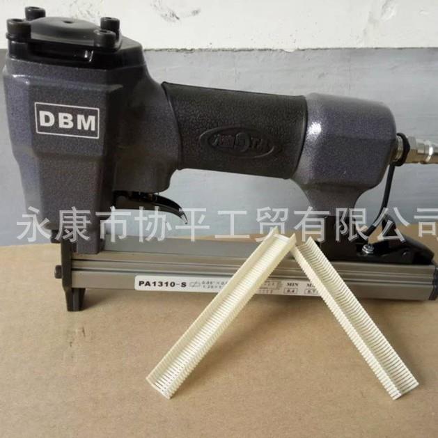 DBM气动塑料直钉枪30mm20mm15mm1310气动塑料码钉枪1308不卡钉
