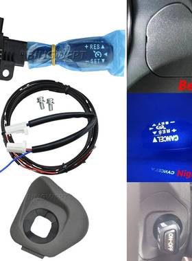 45186-30180-C0定速巡航控制开关适用于丰田陆地巡洋舰普拉多