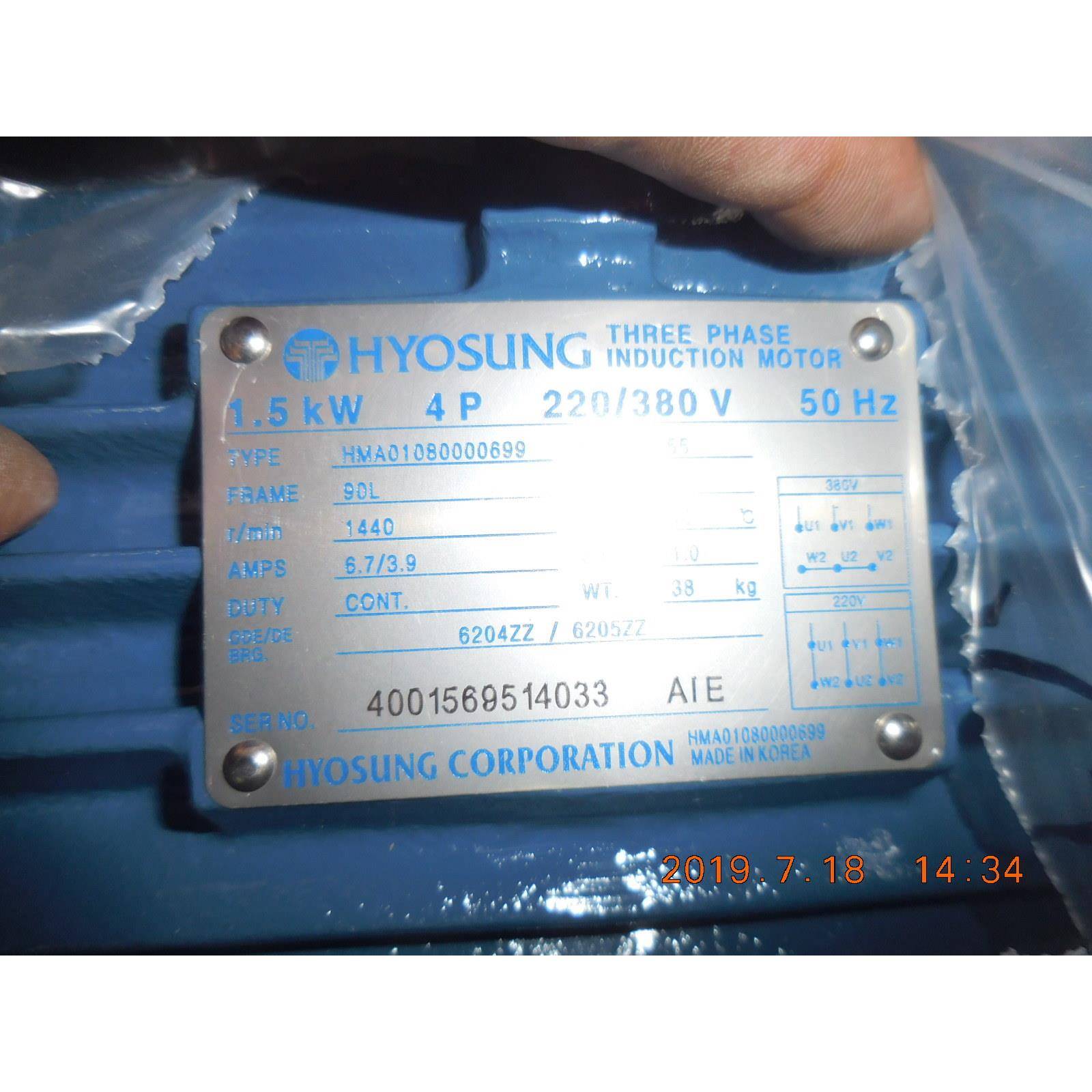 HSX0704291HYOSUNG电机