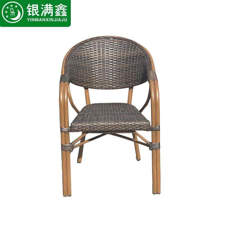 户外藤椅室外椅子桌椅藤编铝合金高档休闲西餐厅别墅露天防水上岛,家装灯饰光源,其它灯具灯饰,淘宝优惠券,粉丝福利购,淘宝优惠卷