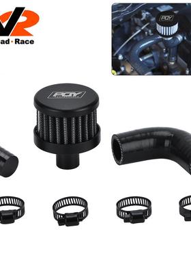 EBAY爆款曲轴箱通风线路变更套件适用于07.5-17道奇