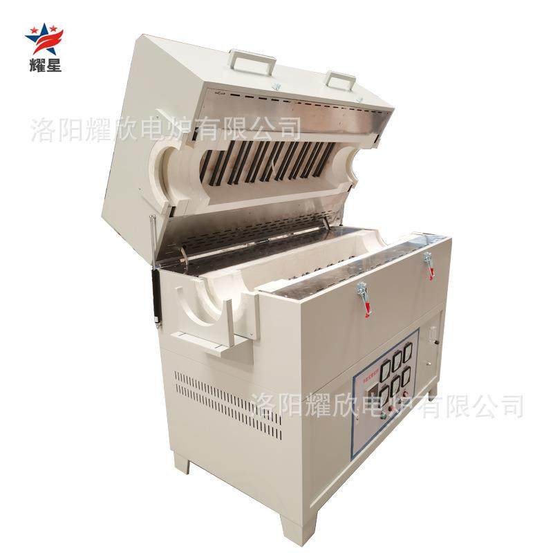 多管式钢丝退火炉管式炉铁丝连续热处理炉,家装灯饰光源,其它灯具灯饰,淘宝优惠券,粉丝福利购,淘宝优惠卷