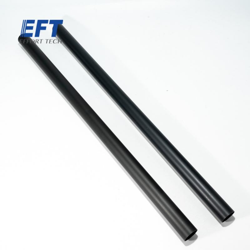 10.02.05.0005脚架铝管φ25*520mmG420G620G626G630EFT机架