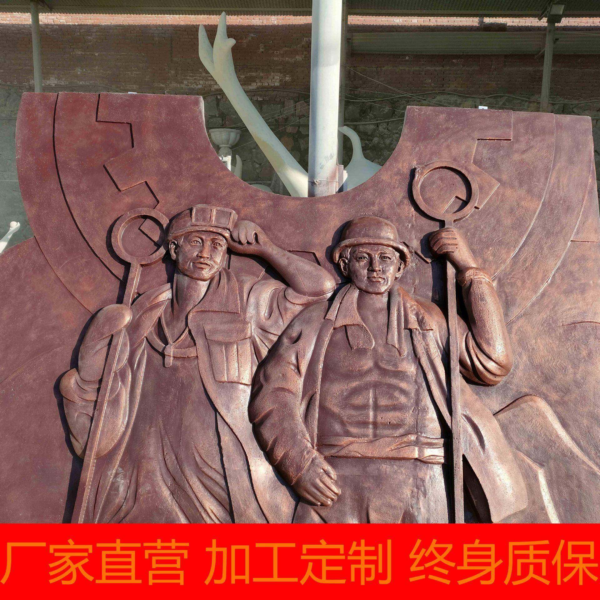 直销玻璃钢仿铜浮雕校园人物文化景墙铸铜锻铜户外雕塑,婴童用品,其它婴童用品,淘宝优惠券,粉丝福利购,淘宝优惠卷