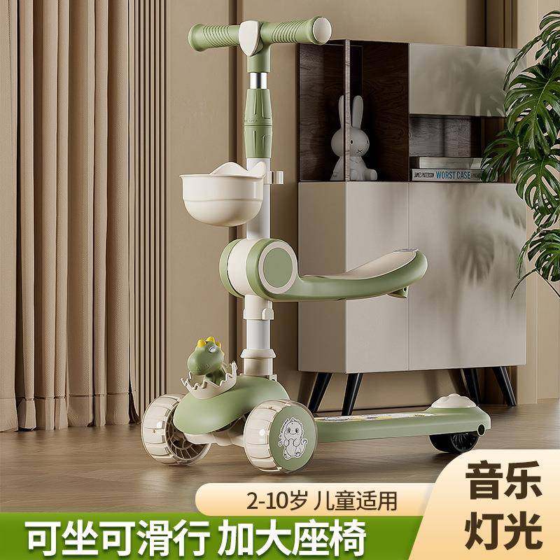 滑板车儿童2-3-6-8岁三轮车闪光男女孩滑车宝宝可坐可升降溜溜车,家装灯饰光源,其它灯具灯饰,淘宝优惠券,粉丝福利购,淘宝优惠卷