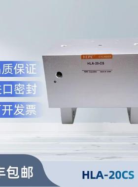 薄型平行气爪手指气缸HLA-12CSHLA-15CSHLA-20CS迷你微型
