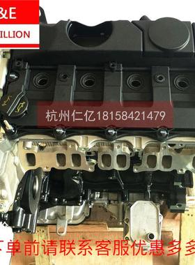 江铃7C1Q6006FA全顺V348新世代4D24柴油凸机2.4裸机发动机