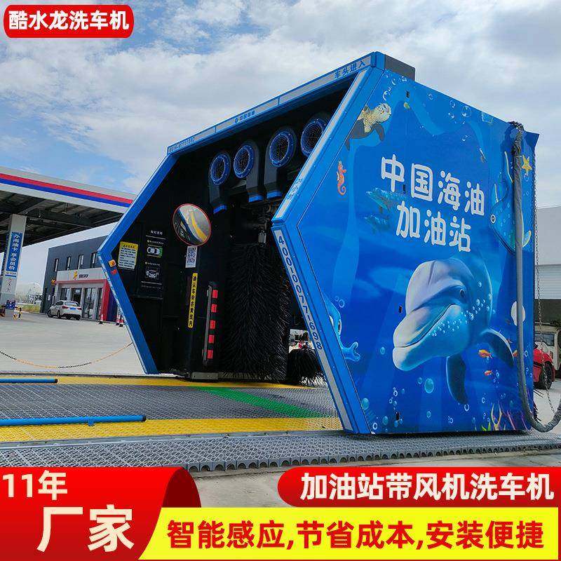 全自动洗车设备洗车店专用自助220v洗车机全自动洗车设备,鲜花速递/花卉仿真/绿植园艺,割草机/草坪机,淘宝优惠券,粉丝福利购,淘宝优惠卷