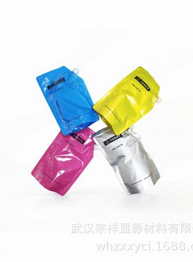 适用柯美TN-213/214/314粉盒C200/C203/C253/C353P碳粉直销