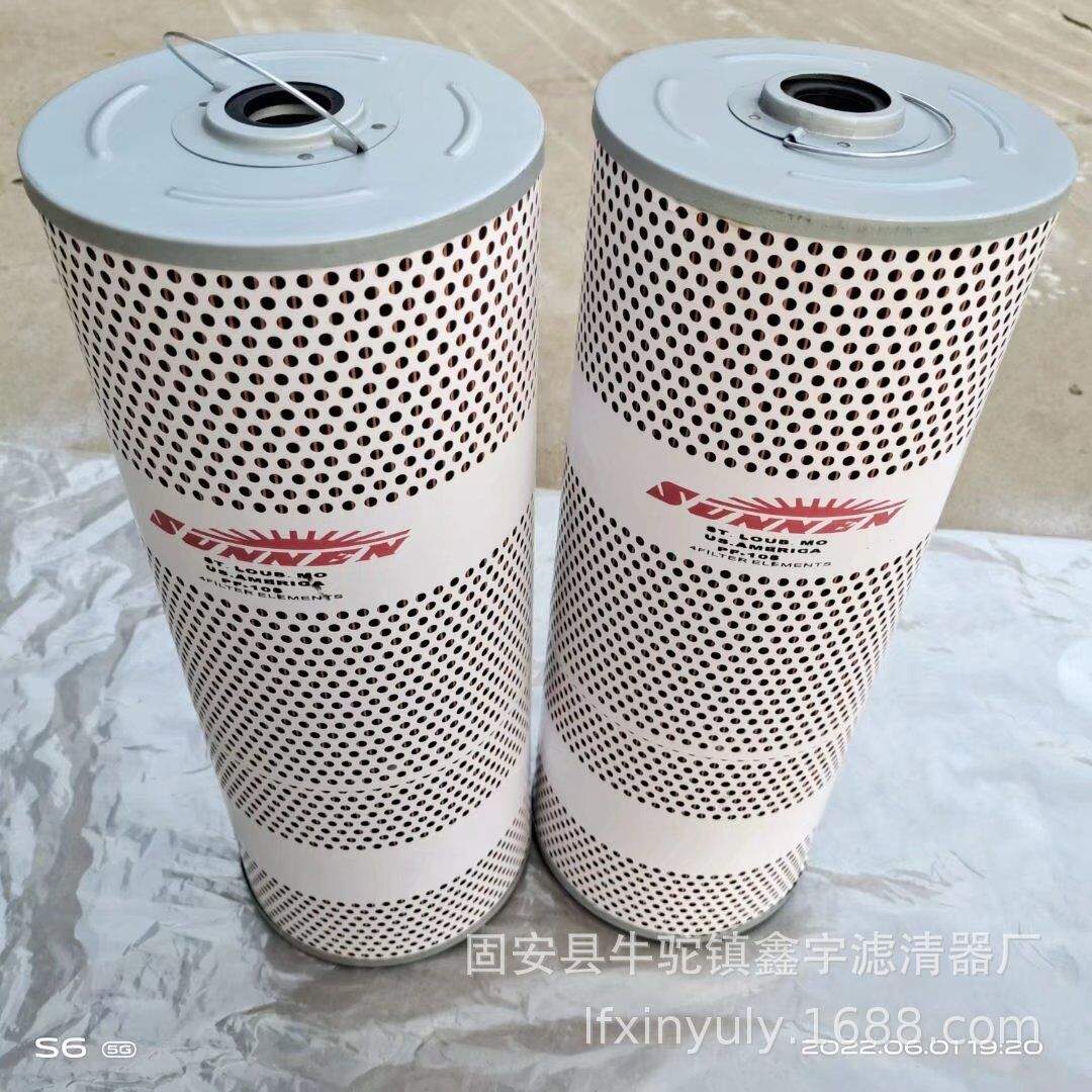 现货供应船舶设备滤芯VLF-12-100-12F舵机液压 UH-16A-20U-1VNM