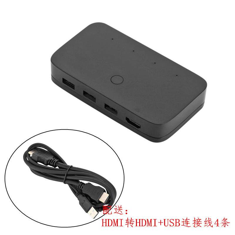 4口hdtv KVM切换器四进一出共享键鼠显示屏切换按键电脑监控切换