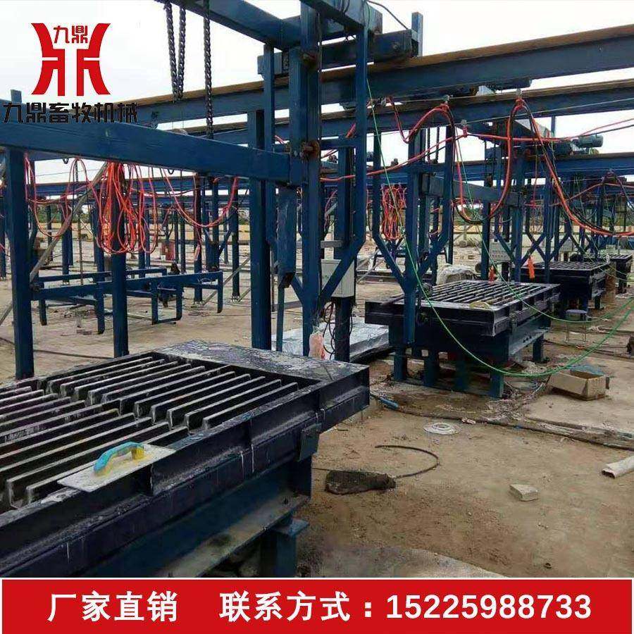 九鼎机制板生产线猪场漏缝板设备机制水泥漏粪板加工设备,鲜花速递/花卉仿真/绿植园艺,割草机/草坪机,淘宝优惠券,粉丝福利购,淘宝优惠卷
