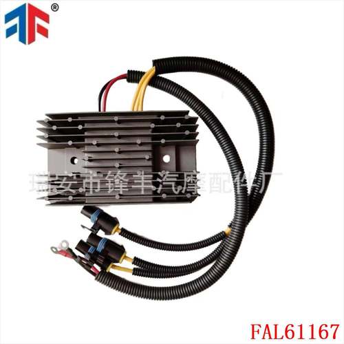 整流器适用于4013231PolarisRZR900XPRZR4900XP北极星