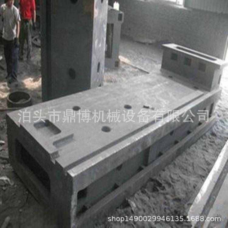 两次高温回火机床铸件消失模翻砂铸造数控镗床底座床身铸件加工