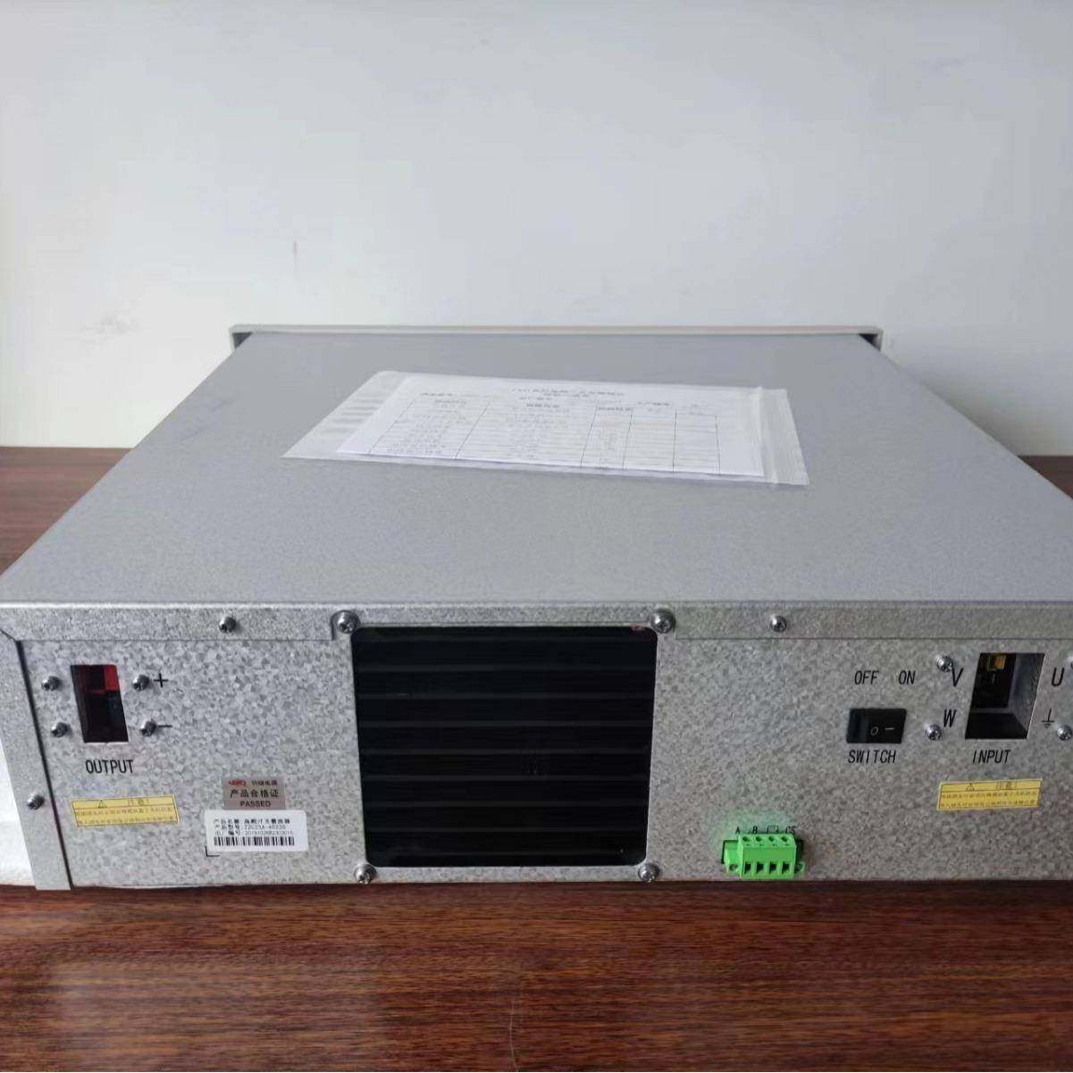 许继电源DVM05-13/13数字式电压表电压变送器数字直流屏,家装灯饰光源,其它灯具灯饰,淘宝优惠券,粉丝福利购,淘宝优惠卷