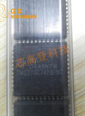 TMS370C742AFNT封装PLCC-44嵌入式-微控制器