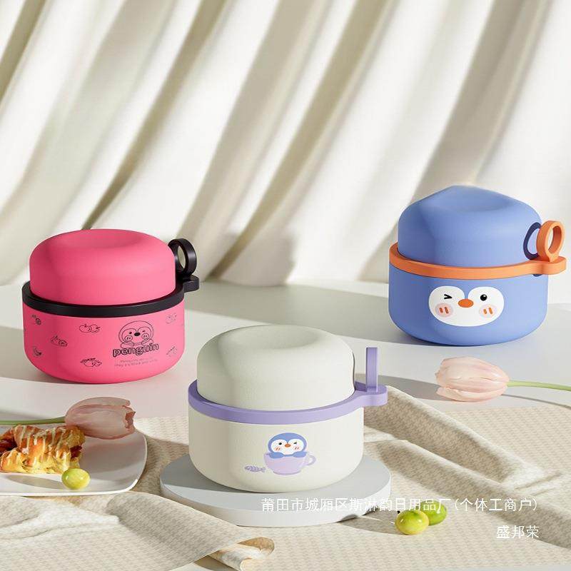 焖烧杯女316不锈钢银耳羹小焖烧罐壶儿童保温饭盒闷烧杯宝宝外出,家装灯饰光源,其它灯具灯饰,淘宝优惠券,粉丝福利购,淘宝优惠卷