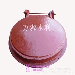 鑄鐵拍門DN400DN500管道節水鋼制拍門污水管道拍門自產
