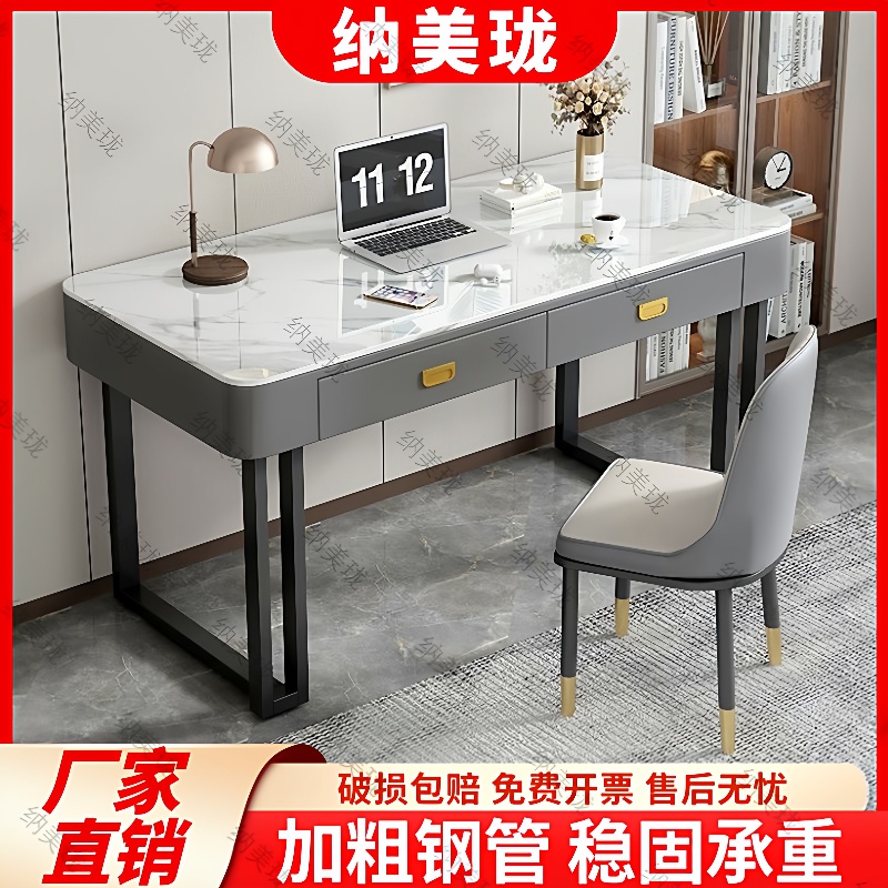 梳妆台钢化玻璃电脑桌台式电竞桌子女生卧室书桌一体办公桌椅组合