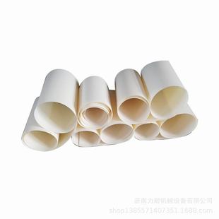 供应MI-7001阳极膜电泳涂装膜白色离子交换膜阳极管膜