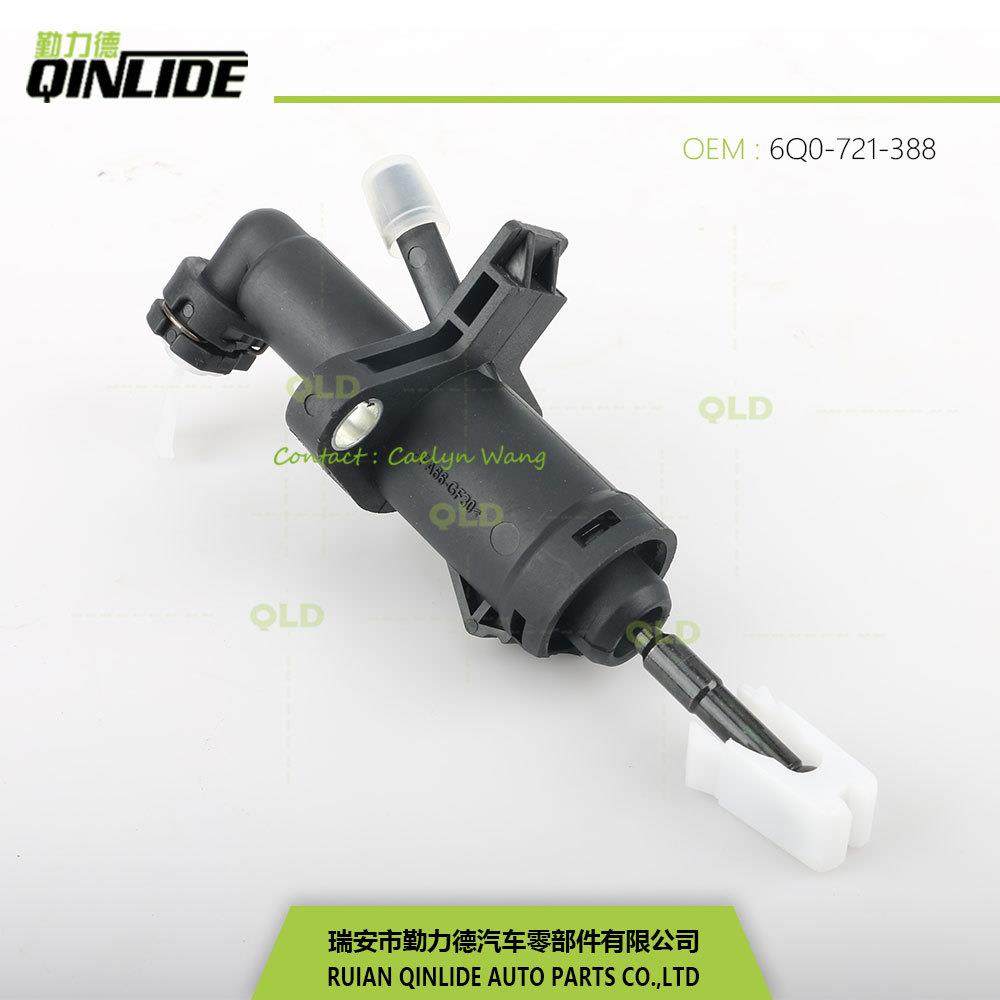 VW塑料离合器泵6Q0-721-388D/6Q0-721-388C/6Q0-721-388F离合总泵,家装灯饰光源,其它灯具灯饰,淘宝优惠券,粉丝福利购,淘宝优惠卷