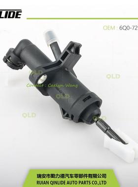 VW塑料离合器泵6Q0-721-388D/6Q0-721-388C/6Q0-721-388F离合总泵