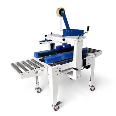 全总动封箱机电商纸箱打包设备电商专用封箱机纸箱自动封口机