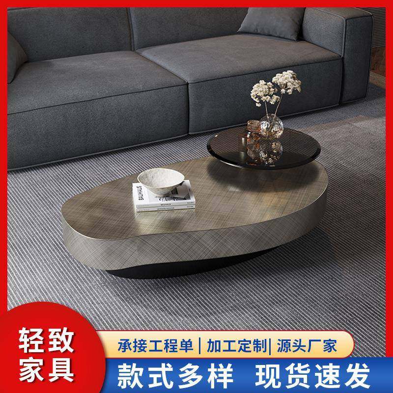 轻奢简约不锈钢异形创意茶几设计师家用客厅小户型客厅茶几,家装灯饰光源,其它灯具灯饰,淘宝优惠券,粉丝福利购,淘宝优惠卷