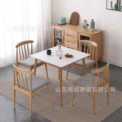 北欧岩板方桌家用小户型现代简约正方形阳台会客洽谈桌餐厅餐桌