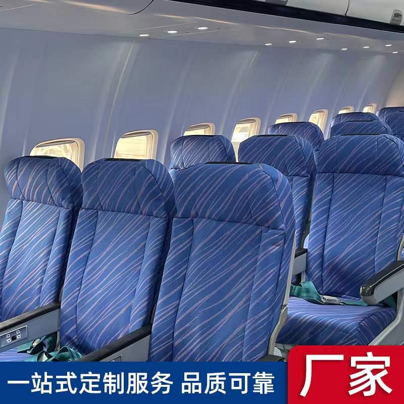 航空教学实训舱大型飞机模型应急演练舱模拟逃生舱空客机道具