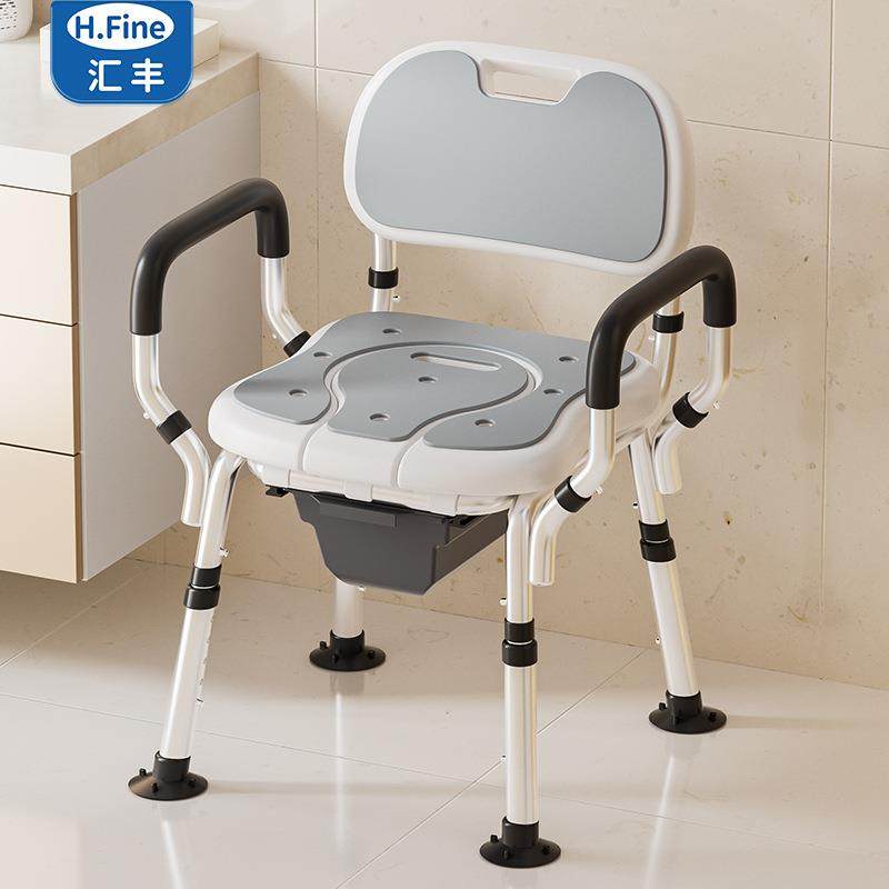 老人洗澡专用椅淋浴凳坐便座椅老年人卫生间折叠沐浴安全防滑凳子,家装灯饰光源,其它灯具灯饰,淘宝优惠券,粉丝福利购,淘宝优惠卷