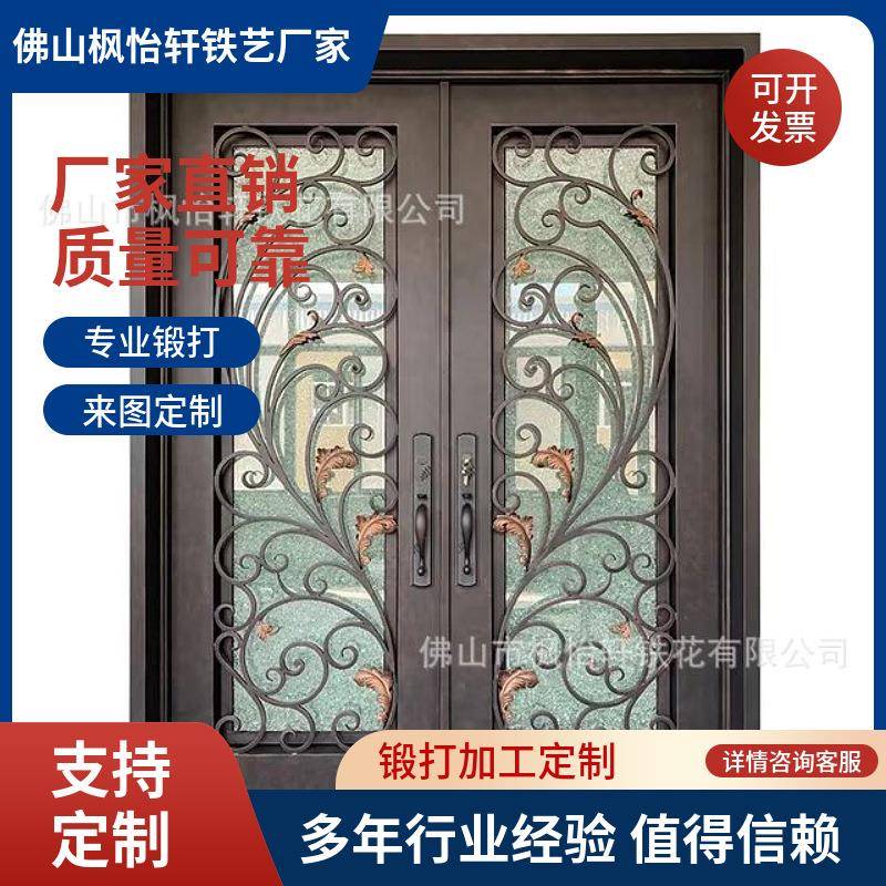 铁艺门别墅大门进户门双开门入户门防盗门玻璃铁艺门直销