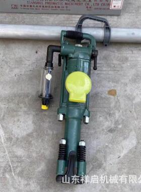 煤安认证气腿式凿岩机手持式28钻机天水牌YT28凿岩机
