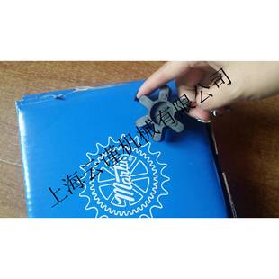 诚邀合作MARTIN马丁V125REX-VIVA弹性块HRC230-65*55联轴器