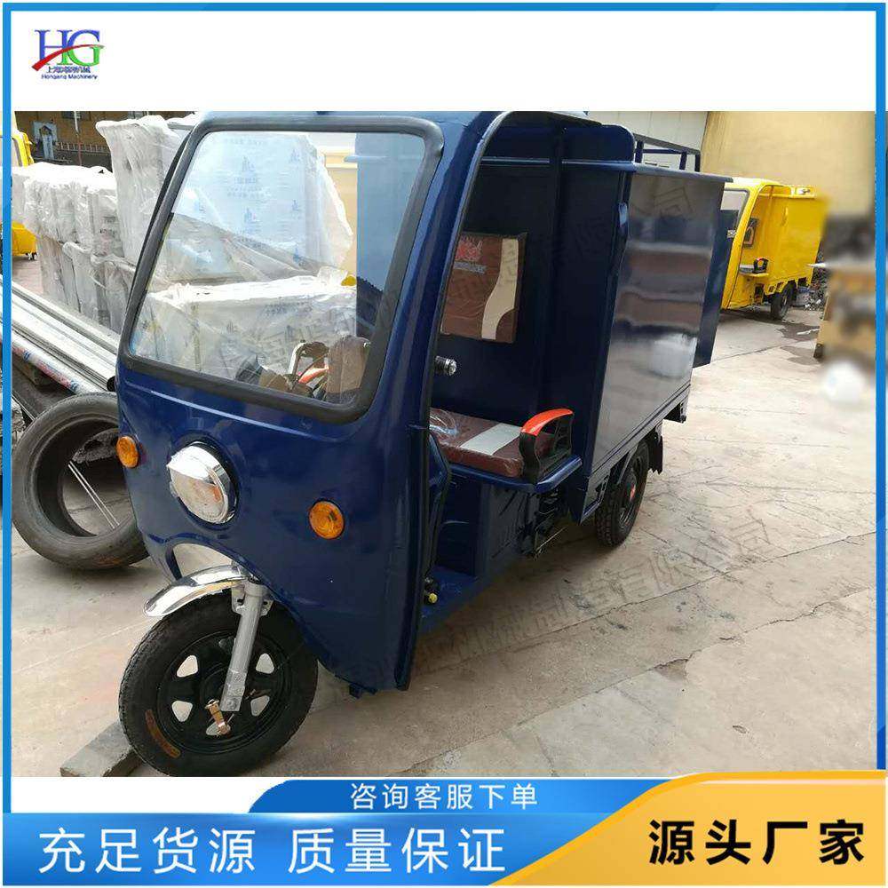 蒸汽冷水上门洗车机移动式电三轮汽车清洗机高温高压刷车机,家装灯饰光源,其它灯具灯饰,淘宝优惠券,粉丝福利购,淘宝优惠卷